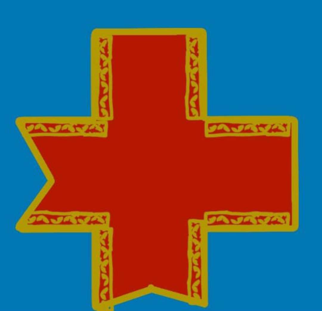 Флаг Айбии